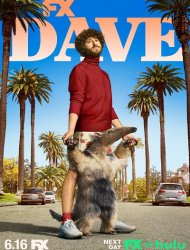 DAVE Saison 2 en streaming