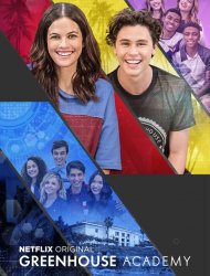 Greenhouse Academy Saison 2 en streaming