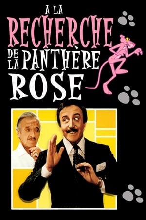 À la recherche de la Panthère Rose