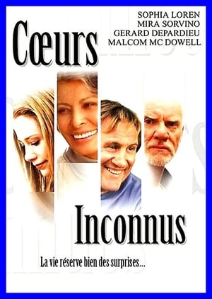 Cœurs inconnus